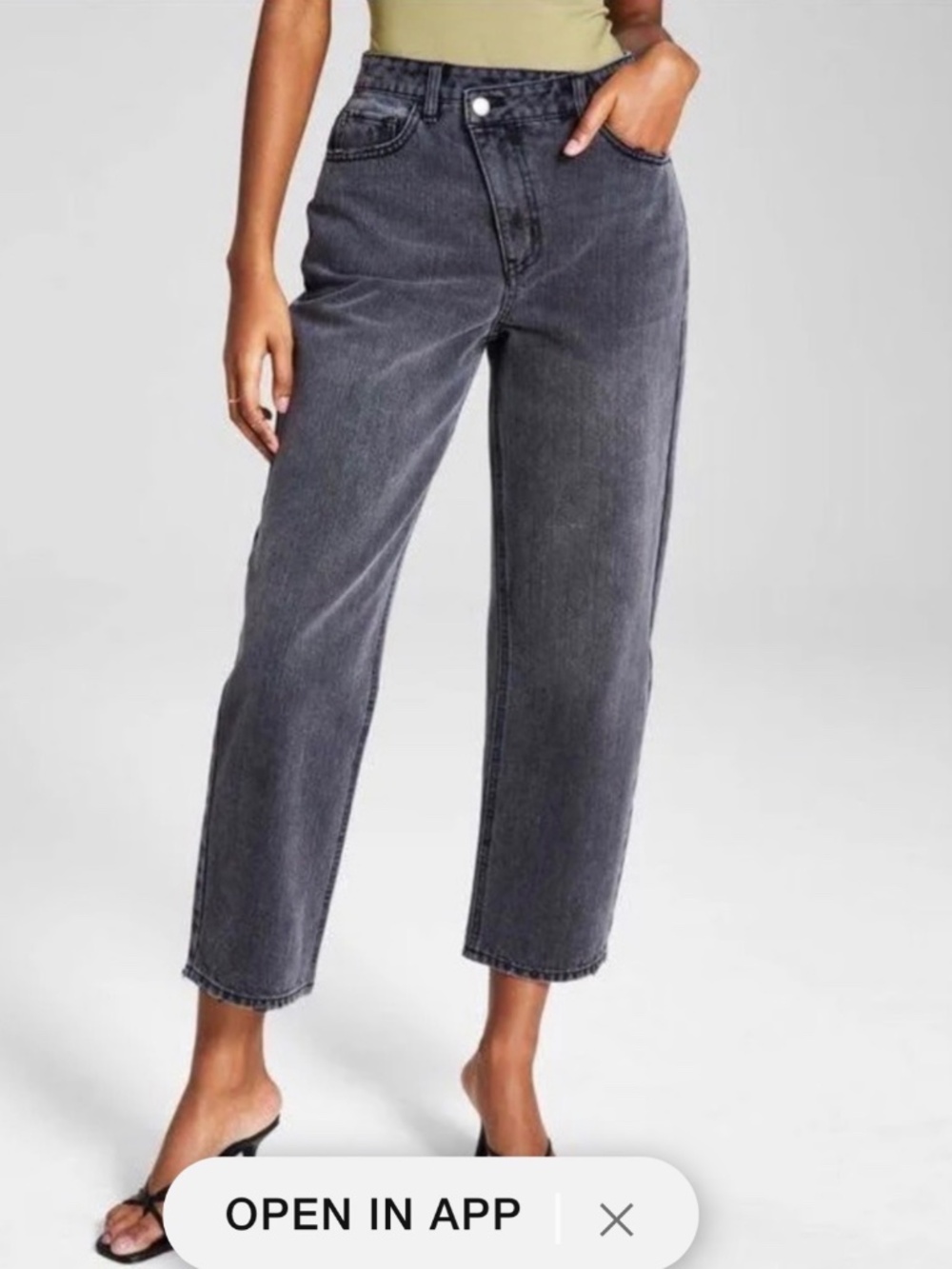 AND NOW THIS dark wash ankle jean 28Wx 27L